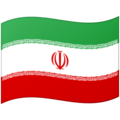 Flag Iran Emoji Google