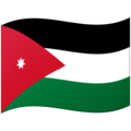 Flag Jordan Emoji Google