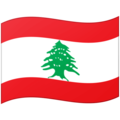 Flag Lebanon Emoji Google