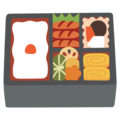 Bento Box Emoji Google