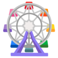 Ferris Wheel Emoji Google