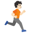 Person Running Facing Right Emoji Google