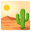 Desert Emoji Google