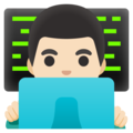 Man Technologist Emoji Google