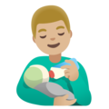 Man Feeding Baby Emoji Google