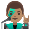 Man Singer Emoji Google
