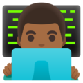 Man Technologist Emoji Google
