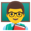 Man Teacher Emoji Google
