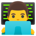 Man Technologist Emoji Google