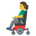 Man In Motorized Wheelchair Emoji Google