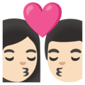 Kiss Woman Man Emoji Google