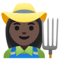 Woman Farmer Emoji Google