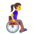 Woman In Manual Wheelchair Facing Right Emoji Google