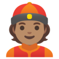 Person With Skullcap Emoji Google