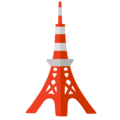 Tokyo Tower Emoji Google