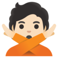 Person Gesturing No Emoji Google