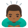 Man Bowing Emoji Google