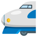 Bullet Train Emoji Google