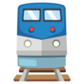 Train Emoji Google