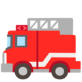 Fire Engine Emoji Google