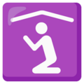 Place Of Worship Emoji Google