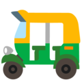Auto Rickshaw Emoji Google