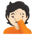Person Facepalming Emoji Google