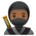 Ninja Emoji Google