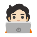 Technologist Emoji Google