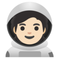 Astronaut Emoji Google