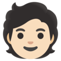 Person Emoji Google