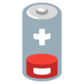 Low Battery Emoji Google