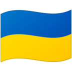 Flag Ukraine Emoji Google