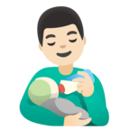Man Feeding Baby Emoji Google