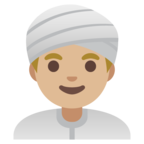 Man Wearing Turban Emoji Google