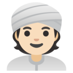 Person Wearing Turban Emoji Google