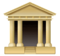 Classical Building Emoji Huawei