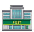 Post Office Emoji Huawei