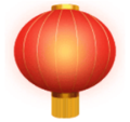 Red Paper Lantern Emoji Huawei