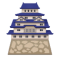 Japanese Castle Emoji Huawei