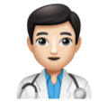 Man Health Worker Emoji Huawei