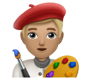 Man Artist Emoji Huawei