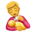 Man Feeding Baby Emoji Huawei