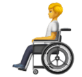 Man In Manual Wheelchair Emoji Huawei