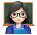 Woman Teacher Emoji Huawei