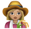 Woman Farmer Emoji Huawei