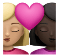 Kiss Woman Woman Emoji Huawei