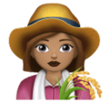 Woman Farmer Emoji Huawei