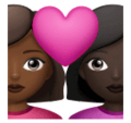 Couple With Heart Woman Woman Emoji Huawei