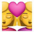 Kiss Woman Woman Emoji Huawei